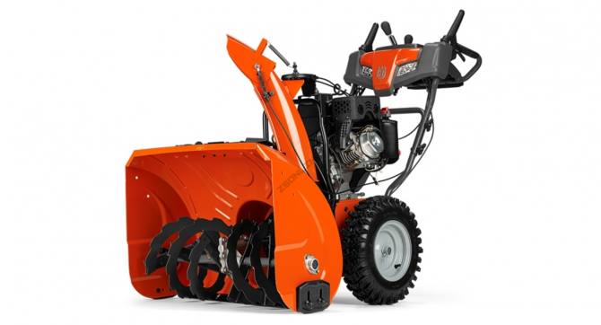 Снегоуборщик Husqvarna ST230P по выгодной цене в Самаре. Надежное качество и лучшие условия ждут вас.