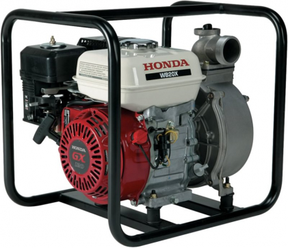 Мотопомпа Honda WB20 по выгодной цене в Самаре. Надежное качество и лучшие условия ждут вас.