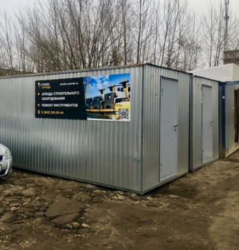 в прокат в Самаре. У нас лучшая цена за сутки! Возможность взять в аренду с выгодной скидкой до 40% при экспресс доставке 24/7. И помните, ночью стоимость еще дешевле на 30%! #арендапрокат #виброплита #выгодно