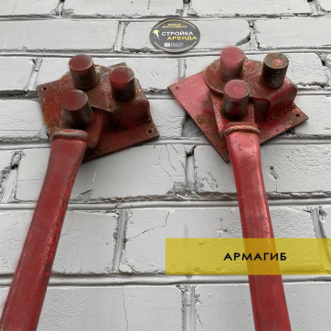  в прокат в Самаре. У нас лучшая цена за сутки! Возможность взять в аренду с выгодной скидкой до 40% при экспресс доставке 24/7. И помните, ночью стоимость еще дешевле на 30%! #арендапрокат #виброплита #выгодно