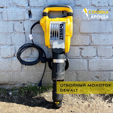  в прокат в Самаре. У нас лучшая цена за сутки! Возможность взять в аренду с выгодной скидкой до 40% при экспресс доставке 24/7. И помните, ночью стоимость еще дешевле на 30%! #арендапрокат #виброплита #выгодно