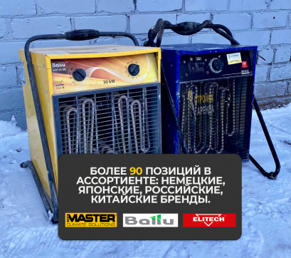  в прокат в Самаре. У нас лучшая цена за сутки! Возможность взять в аренду с выгодной скидкой до 40% при экспресс доставке 24/7. И помните, ночью стоимость еще дешевле на 30%! #арендапрокат #виброплита #выгодно